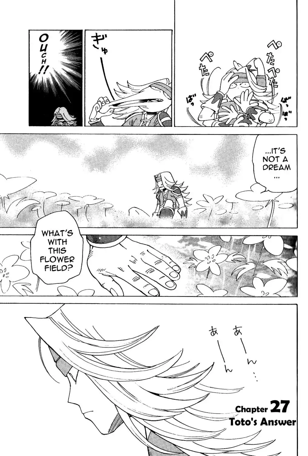 Legend of Mana Chapter 27 2